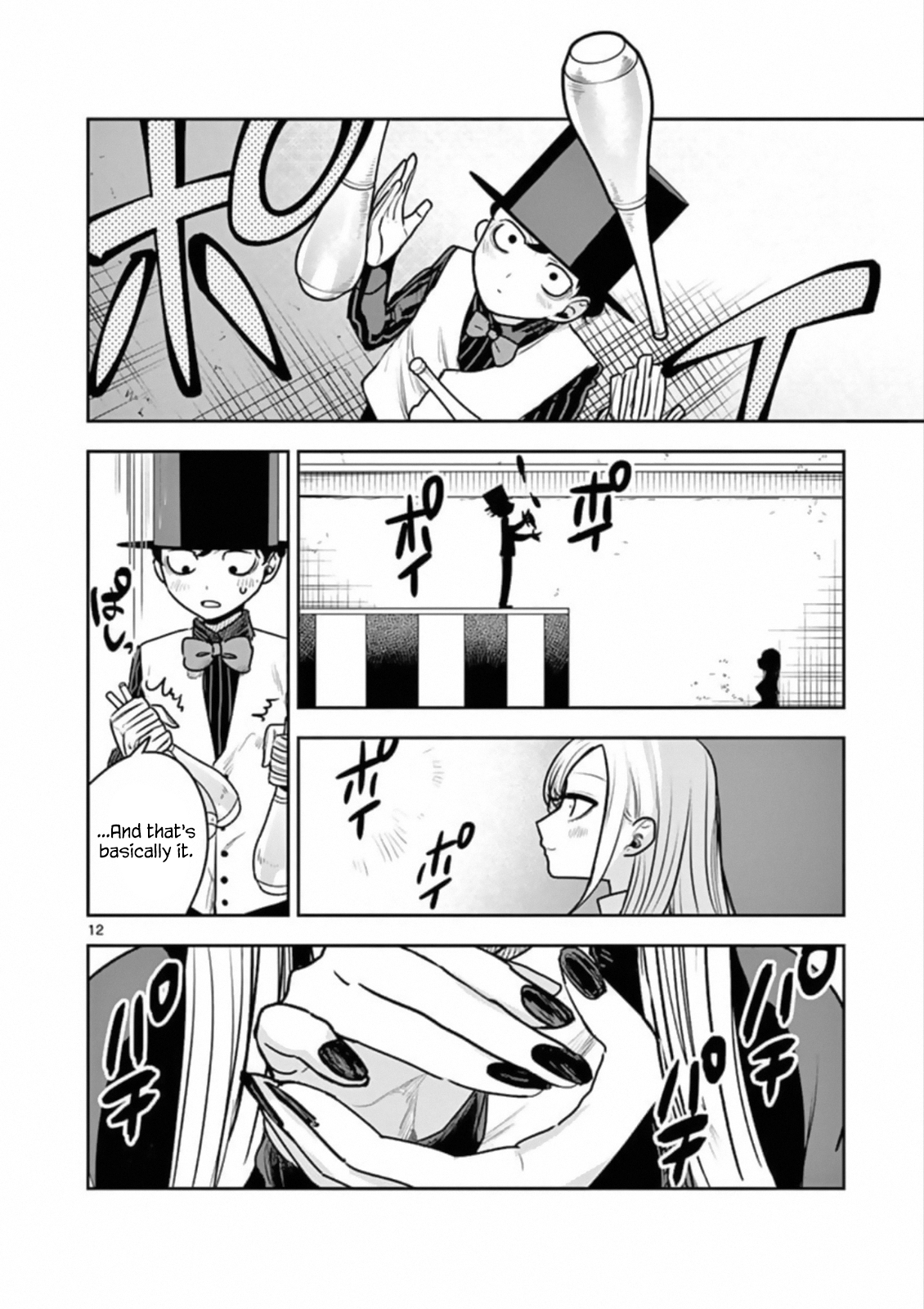 Page 12