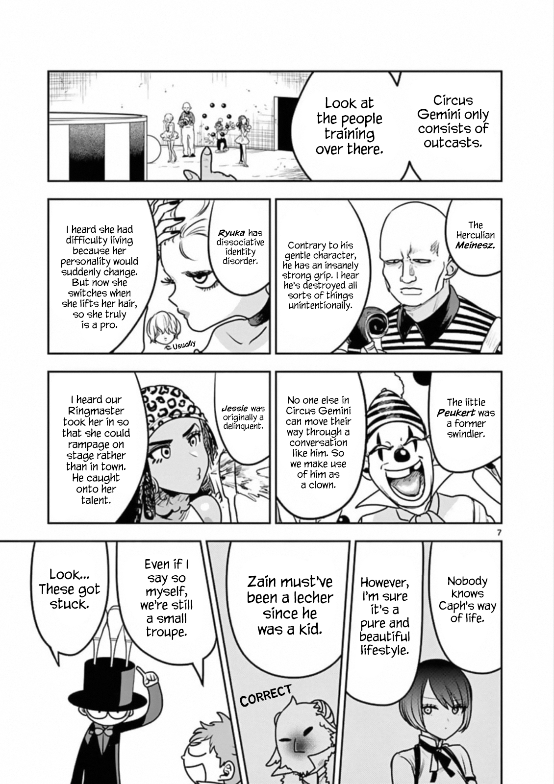 Page 7