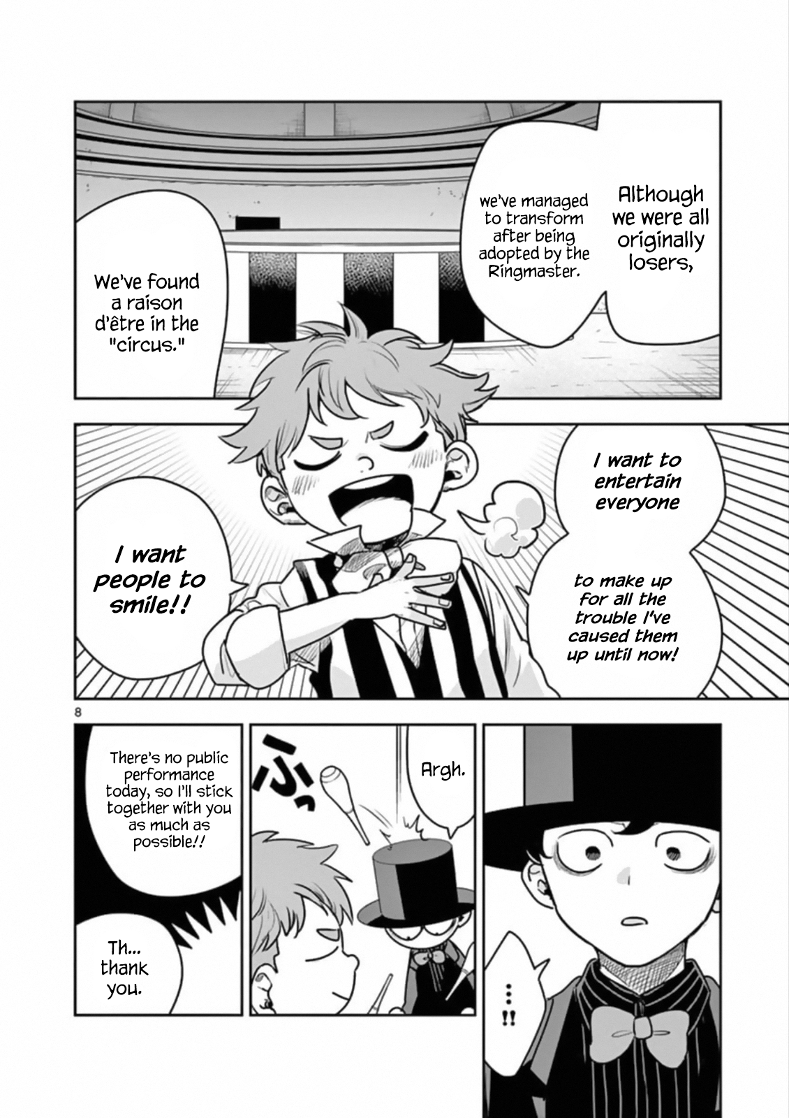 Page 8